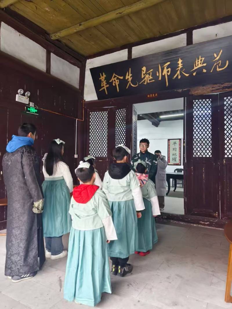 新田县景区文学经典改编剧本游